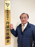 ��ʎВc�@�l�O�g�s��t��